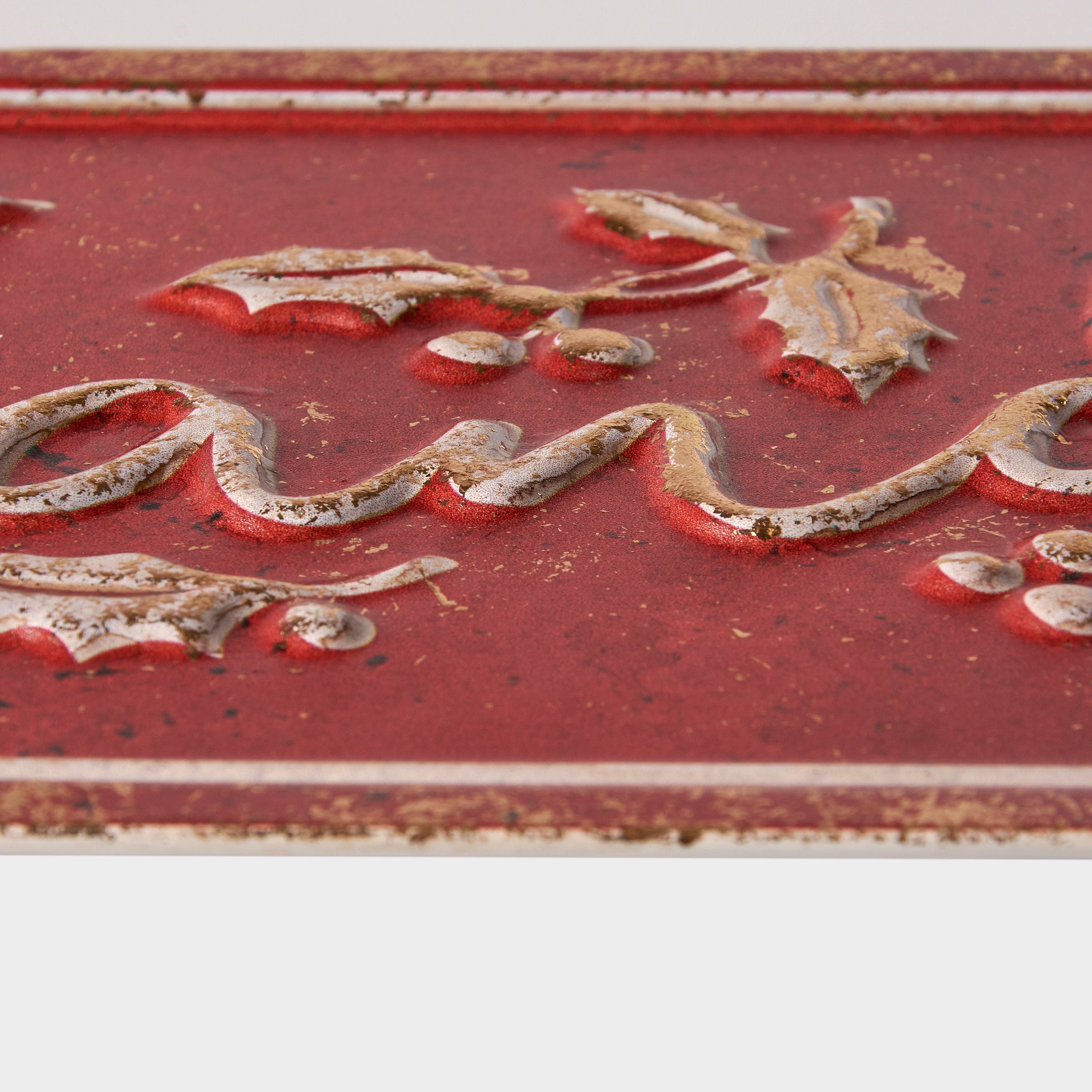 Merry And Bright Rustic Christmas Metal Wall Decor Sign by Primitives Kathy