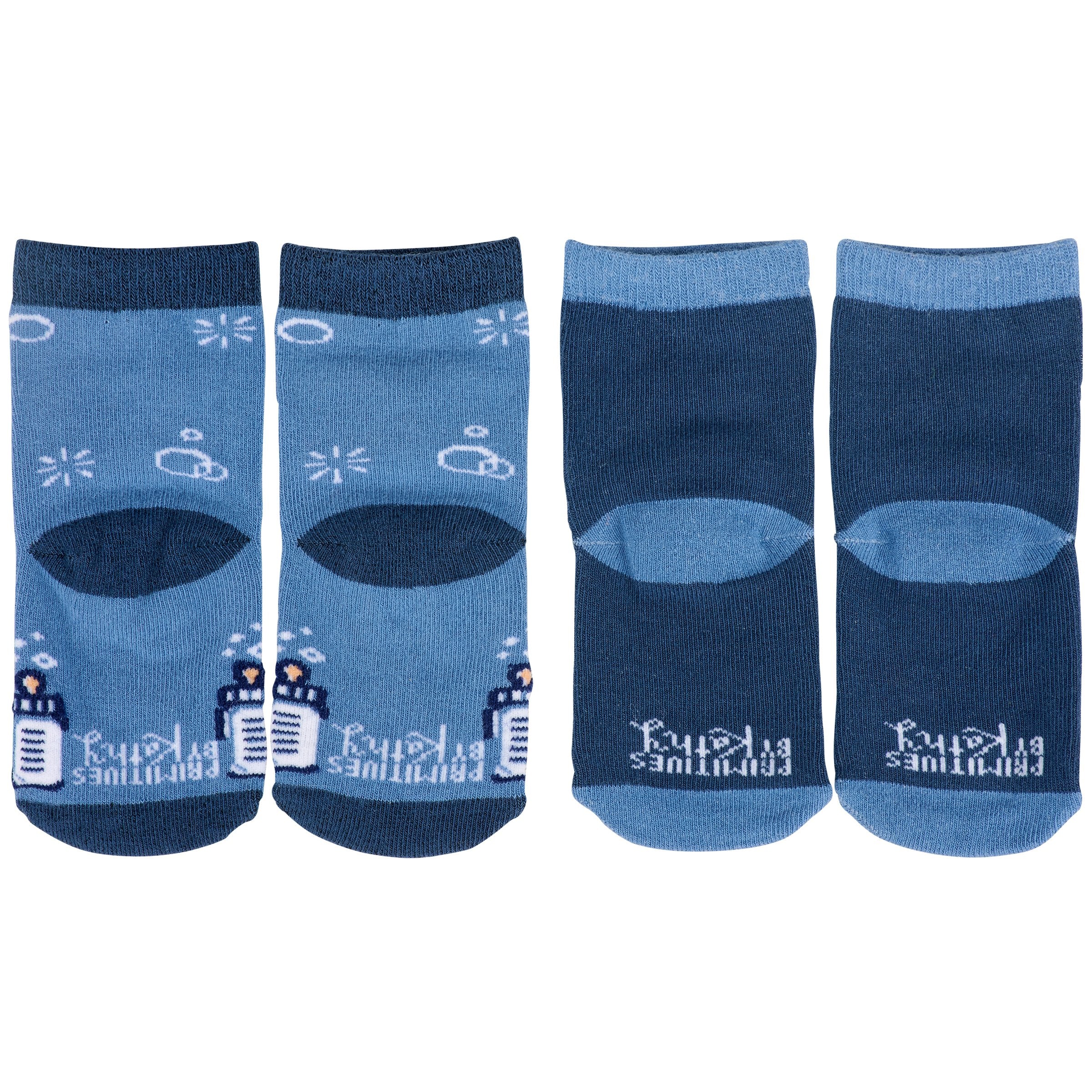Adorable Two-Pair Baby Sock Set with "Got Milk?" & "Milk Drunk" Designs