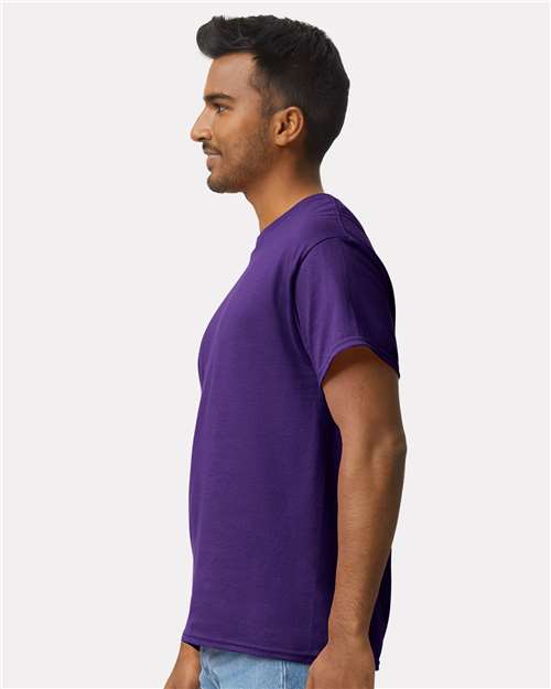 Gildan Unisex Ultra Cotton® T-Shirt 2000 - Purple